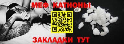 jwh Кумертау