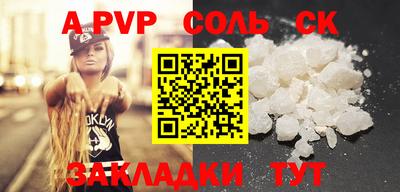 jwh Кумертау
