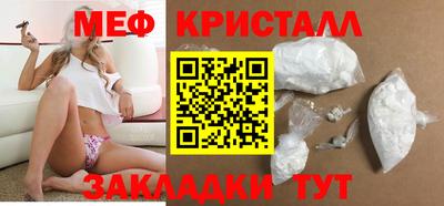 ешки Кунгур