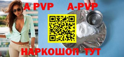 jwh Кумертау