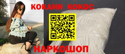 ГАЛЛЮЦИНОГЕННЫЕ ГРИБЫ Кулебаки