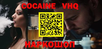 ешки Кунгур