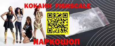 ешки Кунгур