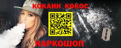ешки Кунгур