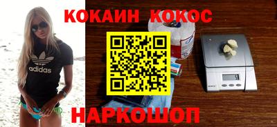 ешки Кунгур