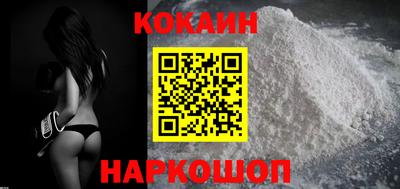 jwh Кумертау