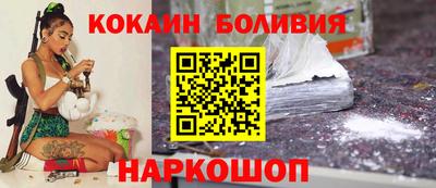ГАЛЛЮЦИНОГЕННЫЕ ГРИБЫ Кулебаки