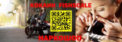 jwh Кумертау
