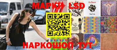 ГАЛЛЮЦИНОГЕННЫЕ ГРИБЫ Кулебаки