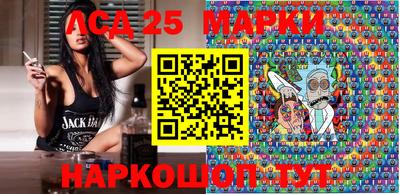 ешки Кунгур