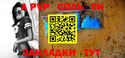 ешки Кунгур