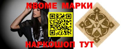 ГАЛЛЮЦИНОГЕННЫЕ ГРИБЫ Кулебаки