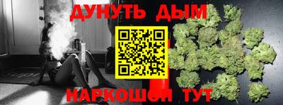 ешки Кунгур