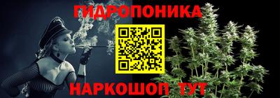 jwh Кумертау