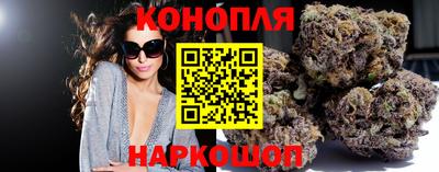 ГАЛЛЮЦИНОГЕННЫЕ ГРИБЫ Кулебаки