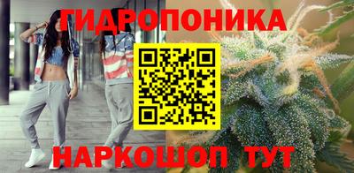ГАЛЛЮЦИНОГЕННЫЕ ГРИБЫ Кулебаки