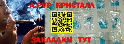 ешки Кунгур