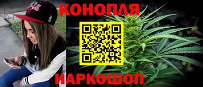 jwh Кумертау