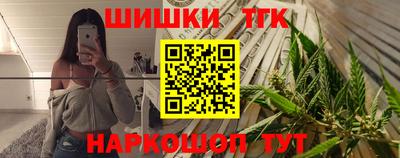 jwh Кумертау