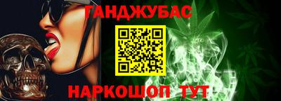 jwh Кумертау