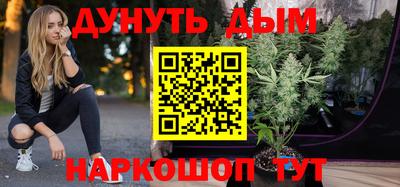 ГАЛЛЮЦИНОГЕННЫЕ ГРИБЫ Кулебаки