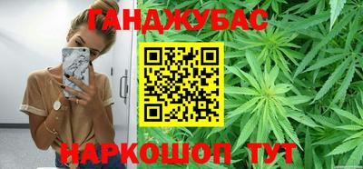 ГАЛЛЮЦИНОГЕННЫЕ ГРИБЫ Кулебаки