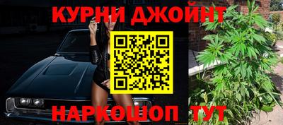 jwh Кумертау