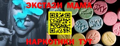 jwh Кумертау