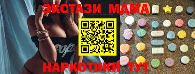 jwh Кумертау
