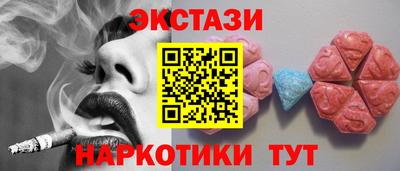 ешки Кунгур