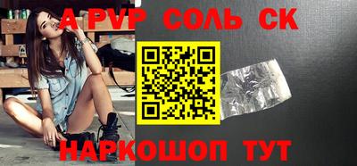 jwh Кумертау