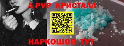 ешки Кунгур