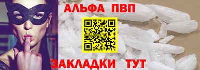 ГАЛЛЮЦИНОГЕННЫЕ ГРИБЫ Кулебаки
