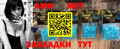 ГАЛЛЮЦИНОГЕННЫЕ ГРИБЫ Кулебаки