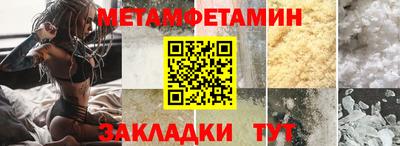 ешки Кунгур