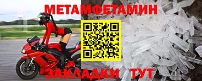 ешки Кунгур