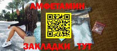 ешки Кунгур