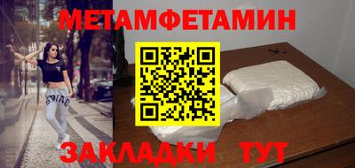 ГАЛЛЮЦИНОГЕННЫЕ ГРИБЫ Кулебаки