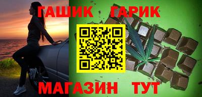 ГАЛЛЮЦИНОГЕННЫЕ ГРИБЫ Кулебаки