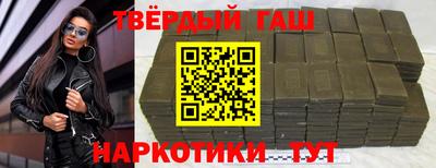jwh Кумертау