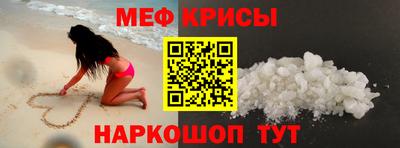 ешки Кунгур