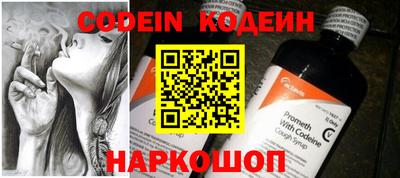 ГАЛЛЮЦИНОГЕННЫЕ ГРИБЫ Кулебаки