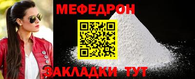 ГАЛЛЮЦИНОГЕННЫЕ ГРИБЫ Кулебаки