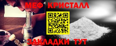 jwh Кумертау
