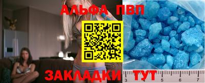 ГАЛЛЮЦИНОГЕННЫЕ ГРИБЫ Кулебаки