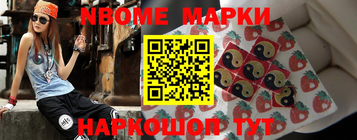 LSD-25 экстази кислота  LSD-25 экстази  Каменка  Вход с VPN 
